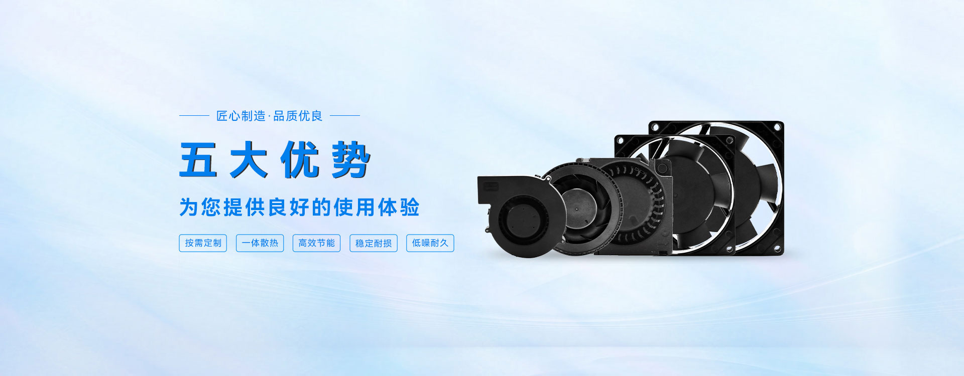 深圳市承高達電子科技有限公司